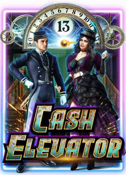 เล่น เกม แล้ว ได้ เงิน ด้วยสูตรโกงง่ายๆ